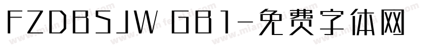 FZDBSJW GB1字体转换